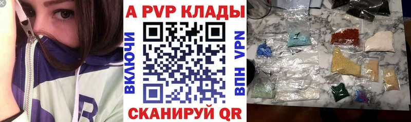 Наркошоп купить Каннабис  Героин  Амфетамин  МЕФ  СК  Нефтегорск