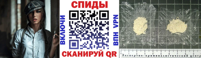 Купить  Нефтегорск  АМФ Розовый 