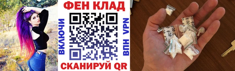 Amphetamine Premium Нефтегорск