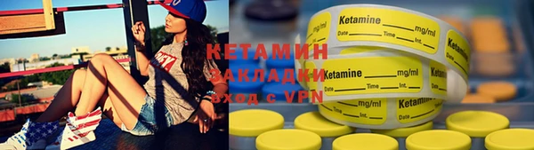 винт Аркадак