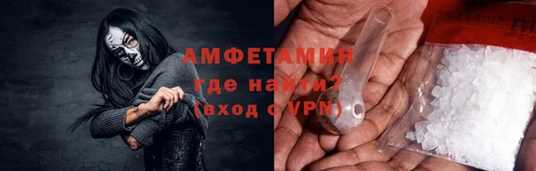 винт Аркадак