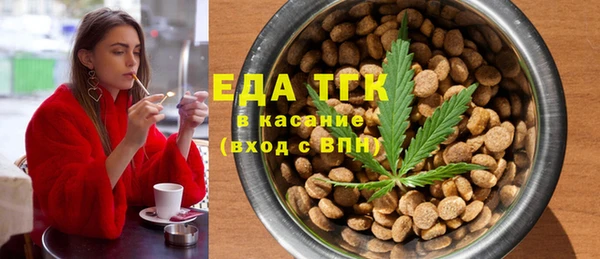 MDMA Арсеньев