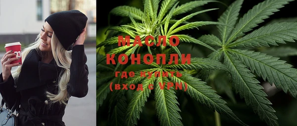 винт Аркадак