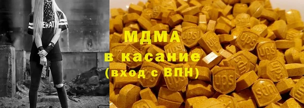 винт Аркадак