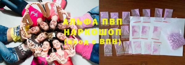 MDMA Арсеньев