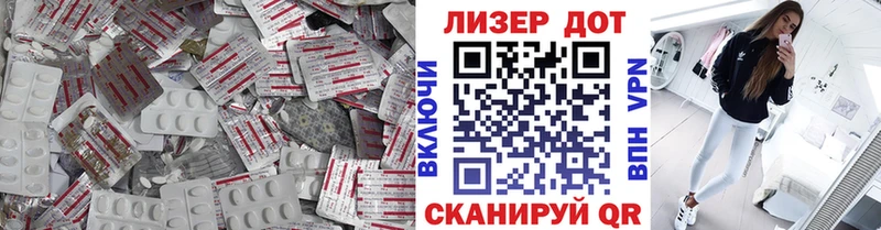 Купить закладки  Нефтегорск  ЛСД экстази кислота 