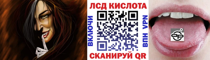 Купить где  Нефтегорск  Марки N-bome 1500мкг 